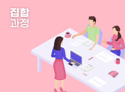 제미나이(Gemini) 실전 활용   썸네일 이미지